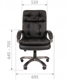 Кресло для руководителя  CHAIRMAN 442 (экокожа черная) в Югорске - yugorsk.mebel-74.com | фото