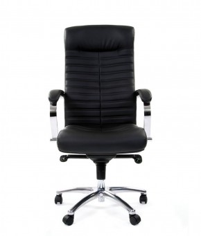 Кресло для руководителя CHAIRMAN 480 N (кожа) в Югорске - yugorsk.mebel-74.com | фото