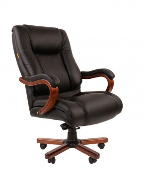 Кресло для руководителя CHAIRMAN  503 (Кожа) Черное в Югорске - yugorsk.mebel-74.com | фото
