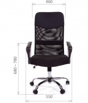 Кресло для руководителя CHAIRMAN 610 N (15-21 черный/сетка черный) в Югорске - yugorsk.mebel-74.com | фото