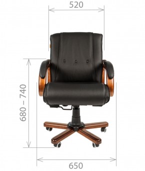 Кресло для руководителя CHAIRMAN  653 М (Кожа) Черное в Югорске - yugorsk.mebel-74.com | фото