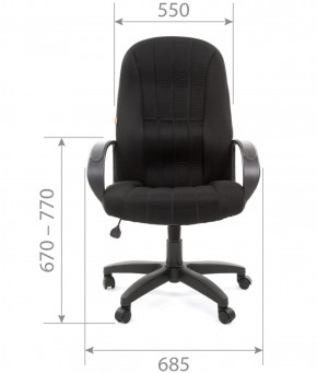 Кресло для руководителя  CHAIRMAN 685 TW (ткань TW 12 серая) в Югорске - yugorsk.mebel-74.com | фото