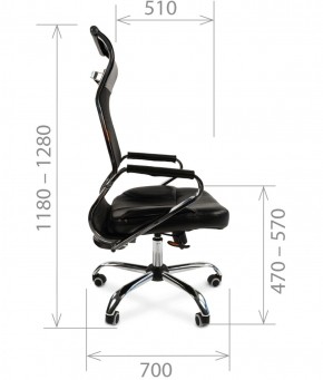 Кресло для руководителя CHAIRMAN 700 (Сетка) Черное в Югорске - yugorsk.mebel-74.com | фото