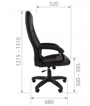 Кресло для руководителя CHAIRMAN 950 LT (Экокожа) в Югорске - yugorsk.mebel-74.com | фото