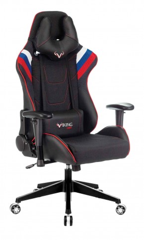 Кресло игровое Бюрократ VIKING 4 AERO RUS черный в Югорске - yugorsk.mebel-74.com | фото