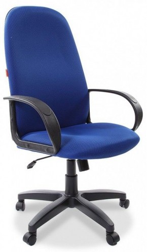 Кресло компьютерное 279 TW в Югорске - yugorsk.mebel-74.com | фото