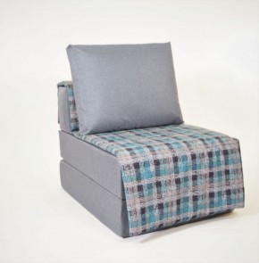 Кресло-кровать бескаркасное Харви (серый-квадро азур) в Югорске - yugorsk.mebel-74.com | фото