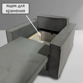 Кресло-кровать Принц КК1-ВСе (велюр серый) в Югорске - yugorsk.mebel-74.com | фото