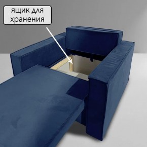 Кресло-кровать Принц КК1-ВСи (велюр синий) в Югорске - yugorsk.mebel-74.com | фото