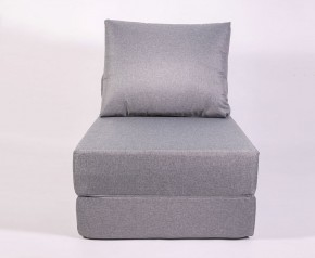Кресло-кровать-пуф бескаркасное Прайм (Серый) в Югорске - yugorsk.mebel-74.com | фото
