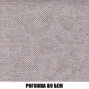 Кресло-кровать + Пуф Голливуд (ткань до 300) НПБ в Югорске - yugorsk.mebel-74.com | фото