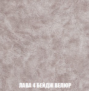 Кресло-кровать Виктория 6 (ткань до 300) в Югорске - yugorsk.mebel-74.com | фото