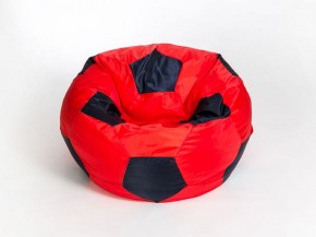 Кресло-мешок Мяч Большой в Югорске - yugorsk.mebel-74.com | фото