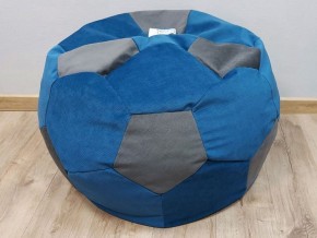 Кресло-мешок Мяч M (Vital Denim-Vital Grafit) в Югорске - yugorsk.mebel-74.com | фото