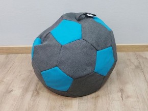 Кресло-мешок Мяч S (Savana Grey-Neo Azure) в Югорске - yugorsk.mebel-74.com | фото