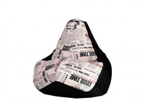 Кресло-мешок XL Газета-Black в Югорске - yugorsk.mebel-74.com | фото