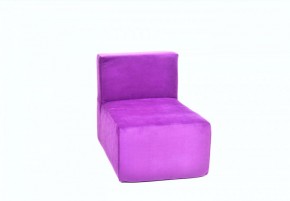 Кресло-модуль бескаркасное Тетрис 30 (Фиолетовый) в Югорске - yugorsk.mebel-74.com | фото