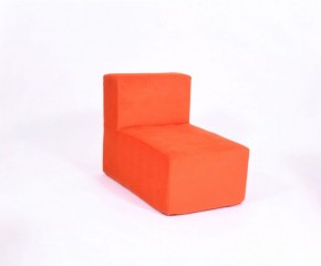 Кресло-модуль бескаркасное Тетрис 30 (Оранжевый) в Югорске - yugorsk.mebel-74.com | фото