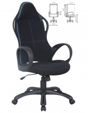 Кресло офисное BRABIX PREMIUM "Force EX-516" (ткань черная/вставки синие) 531572 в Югорске - yugorsk.mebel-74.com | фото