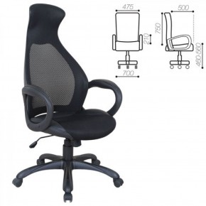 Кресло офисное BRABIX PREMIUM "Genesis EX-517" (черный) 531574 в Югорске - yugorsk.mebel-74.com | фото