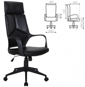 Кресло офисное BRABIX PREMIUM "Prime EX-515" (черное) 531569 в Югорске - yugorsk.mebel-74.com | фото