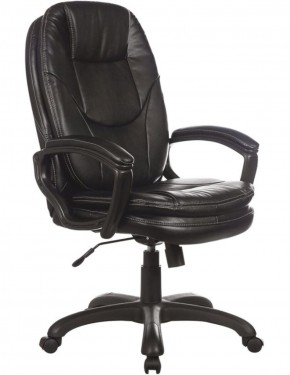Кресло офисное BRABIX PREMIUM "Trend EX-568" (экокожа, черное) 532100 в Югорске - yugorsk.mebel-74.com | фото