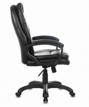 Кресло офисное BRABIX PREMIUM "Trend EX-568" (экокожа, черное) 532100 в Югорске - yugorsk.mebel-74.com | фото