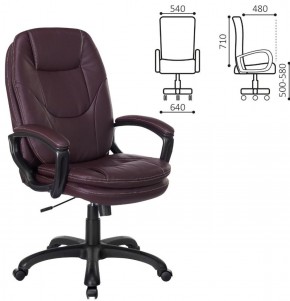 Кресло офисное BRABIX PREMIUM "Trend EX-568", экокожа, коричневое, 532101 в Югорске - yugorsk.mebel-74.com | фото