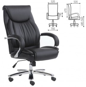 Кресло офисное BRABIX "Advance EX-575" (хром/экокожа/черное) 531825 в Югорске - yugorsk.mebel-74.com | фото