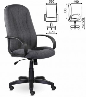 Кресло офисное BRABIX "Classic EX-685" (ткань С, серое) 532023 в Югорске - yugorsk.mebel-74.com | фото