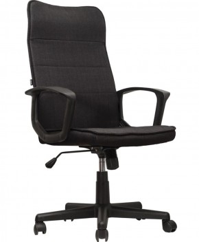 Кресло офисное BRABIX "Delta EX-520" (черное) 531578 в Югорске - yugorsk.mebel-74.com | фото