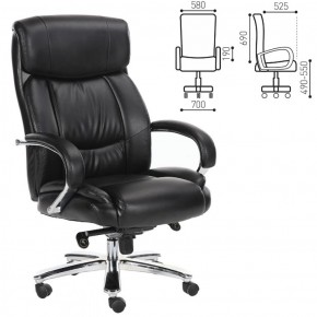Кресло офисное BRABIX "Direct EX-580" (хром/рециклированная кожа/черное) 531824 в Югорске - yugorsk.mebel-74.com | фото
