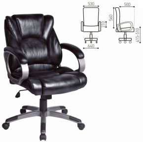 Кресло офисное BRABIX "Eldorado EX-504", экокожа, черное, 530874 в Югорске - yugorsk.mebel-74.com | фото