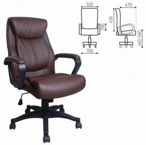 Кресло офисное BRABIX "Enter EX-511" (экокожа/коричневая) 531163 в Югорске - yugorsk.mebel-74.com | фото