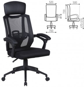 Кресло офисное BRABIX "Nexus ER-401" (черное) 531835 в Югорске - yugorsk.mebel-74.com | фото