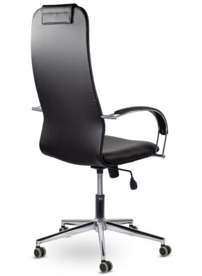Кресло офисное BRABIX "Pilot EX-610 CH" premium (черное/кожзам) 532418 в Югорске - yugorsk.mebel-74.com | фото