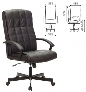 Кресло офисное BRABIX "Quadro EX-524" (черное) 532104 в Югорске - yugorsk.mebel-74.com | фото