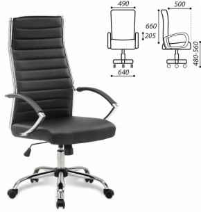 Кресло офисное BRABIX "Style EX-528", экокожа, хром, черное, 531947 в Югорске - yugorsk.mebel-74.com | фото