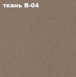 Кресло Престиж Самба СРТ (ткань В-04/светло-коричневый) в Югорске - yugorsk.mebel-74.com | фото
