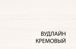 Кровать 120, TIFFANY, цвет вудлайн кремовый в Югорске - yugorsk.mebel-74.com | фото