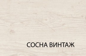 Кровать 140  c подъемником, MAGELLAN, цвет Сосна винтаж в Югорске - yugorsk.mebel-74.com | фото