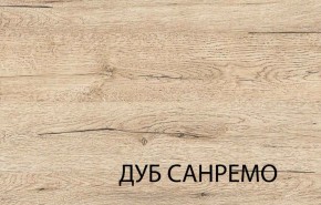 Кровать 140, OSKAR , цвет дуб Санремо в Югорске - yugorsk.mebel-74.com | фото
