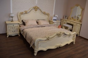 Кровать 1800 Мона Лиза (крем) в Югорске - yugorsk.mebel-74.com | фото