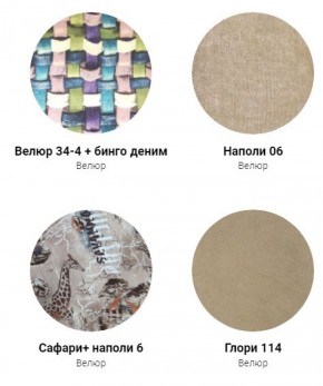 Кровать Эко 1800 (ткань 1 кат) в Югорске - yugorsk.mebel-74.com | фото