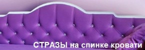 Кровать Фея 1800 с двумя ящиками в Югорске - yugorsk.mebel-74.com | фото