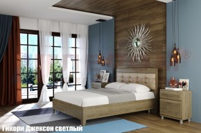 Кровать КР-2071 с мягким изголовьем в Югорске - yugorsk.mebel-74.com | фото
