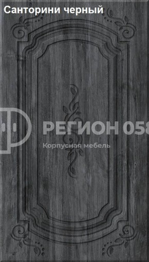Кухня Боско 1.6 №2 (с ящиками) в Югорске - yugorsk.mebel-74.com | фото