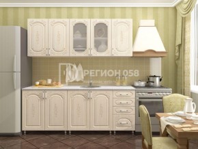 Кухня Боско 2.0 в Югорске - yugorsk.mebel-74.com | фото