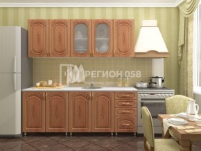 Кухня Боско 2.0 в Югорске - yugorsk.mebel-74.com | фото