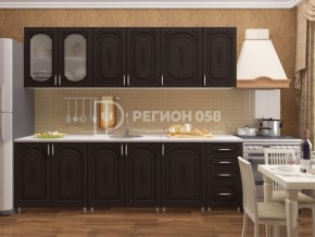 Кухня Боско 2.5 в Югорске - yugorsk.mebel-74.com | фото